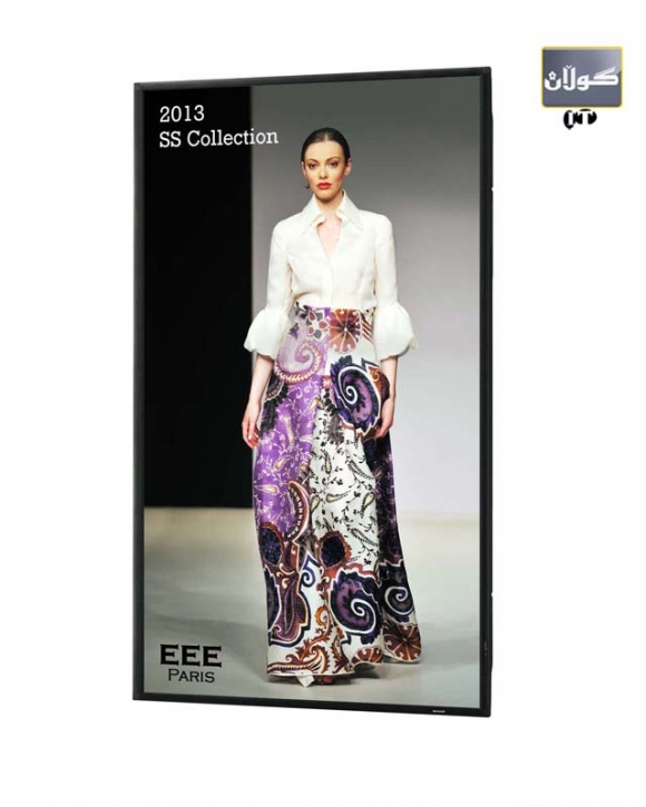 ریكلام كردن له‌ جیهانی دیجیتالدا